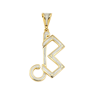 B Letter