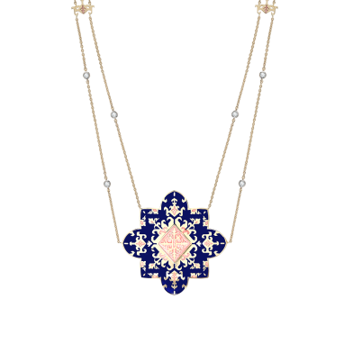Medallion of Garabagh