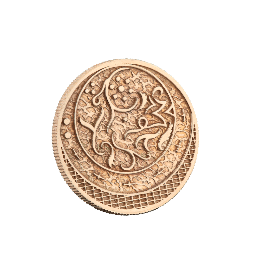 Nakhchivan Khanate
