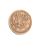 Nakhchivan Khanate