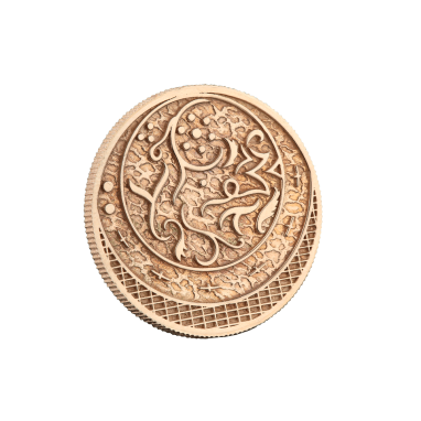 Nakhchivan Khanate