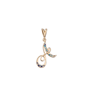 A Letter