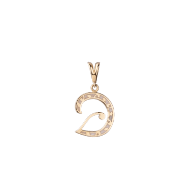 D Letter