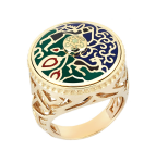 Beylagan