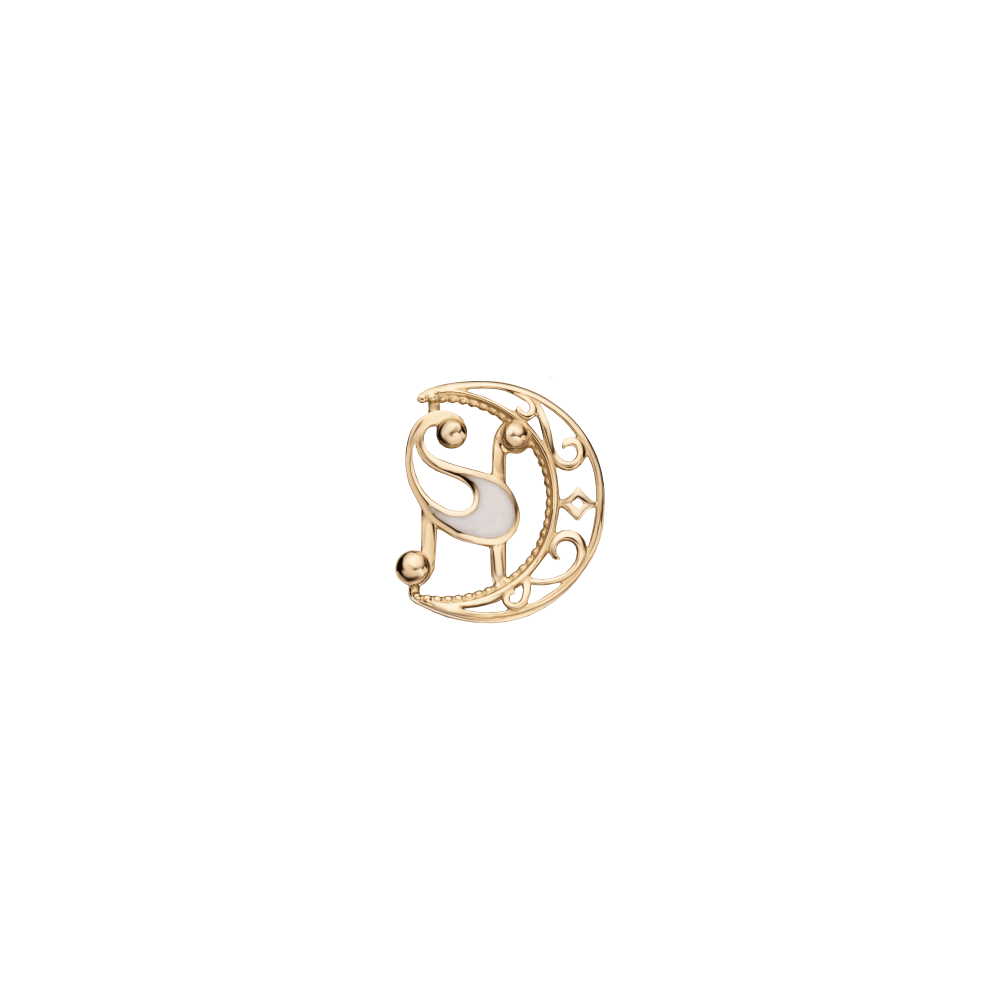 Buta H letter