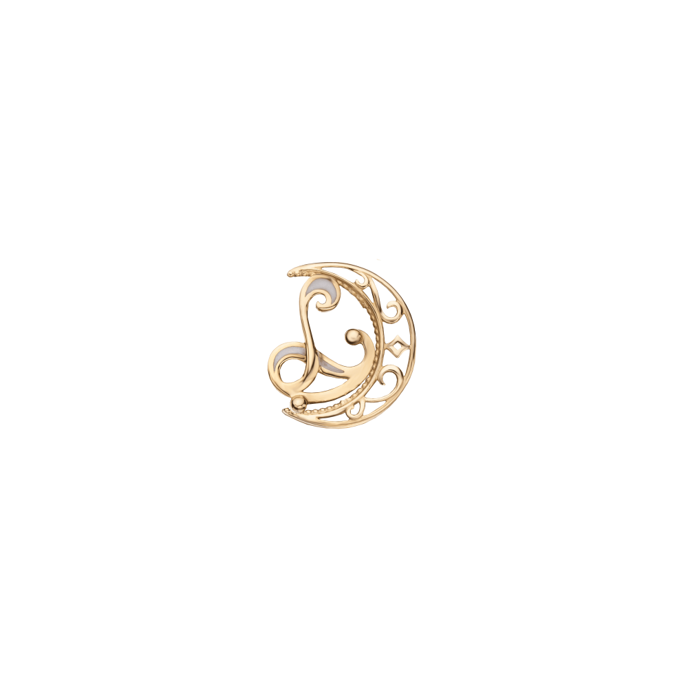 Buta L letter
