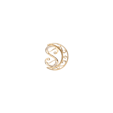 Buta S letter