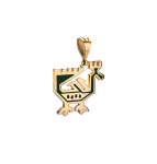 Anatolian