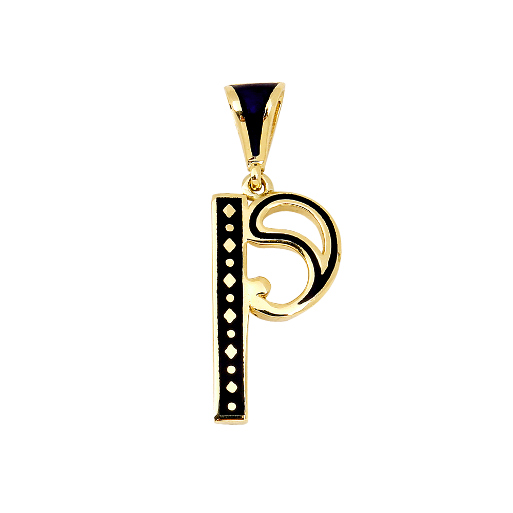 P Letter