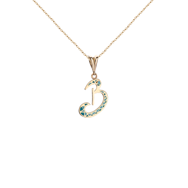 B Letter