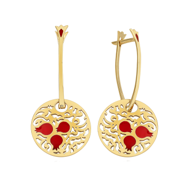Three Pomegranates
