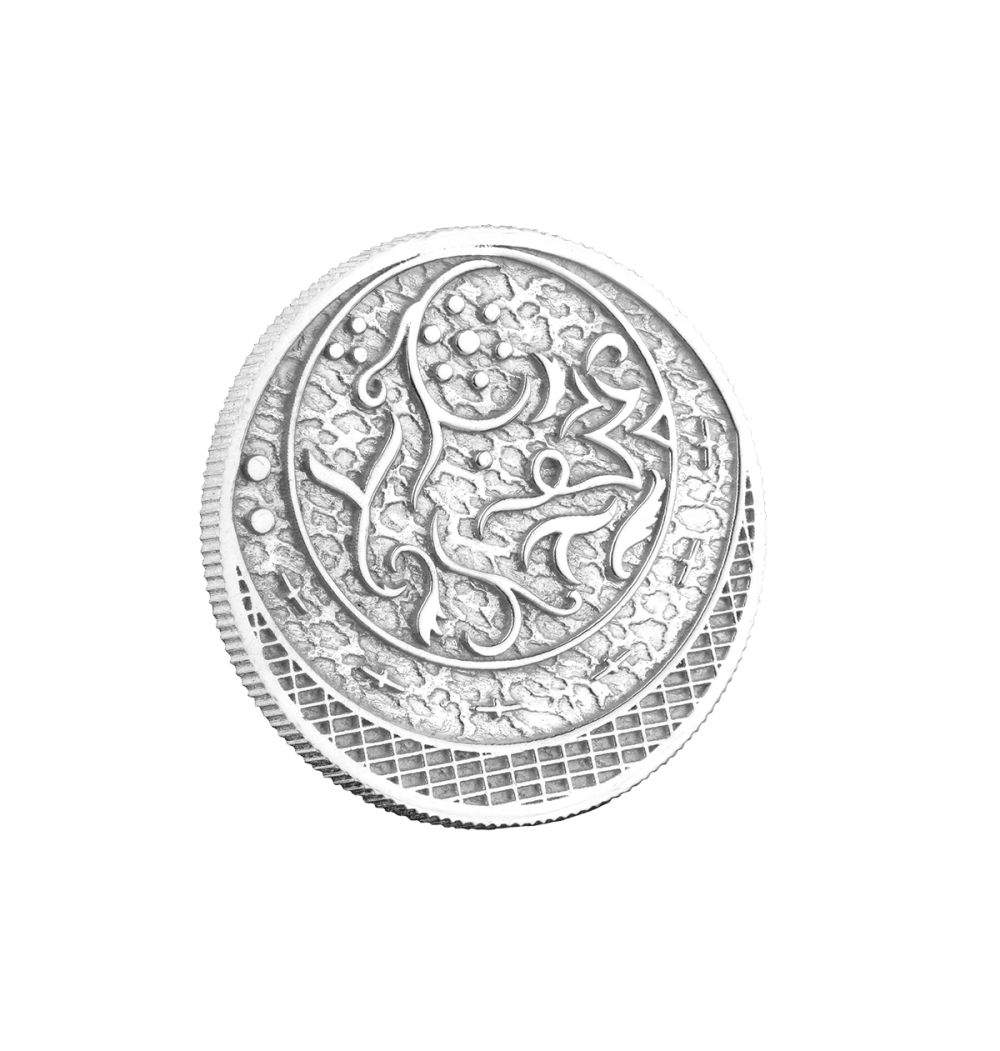 Nakhchivan Khanate