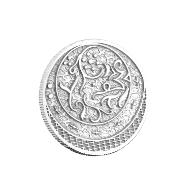 Nakhchivan Khanate