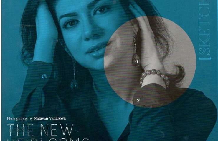 Baku-Magazine-_July-18_2017-1-1