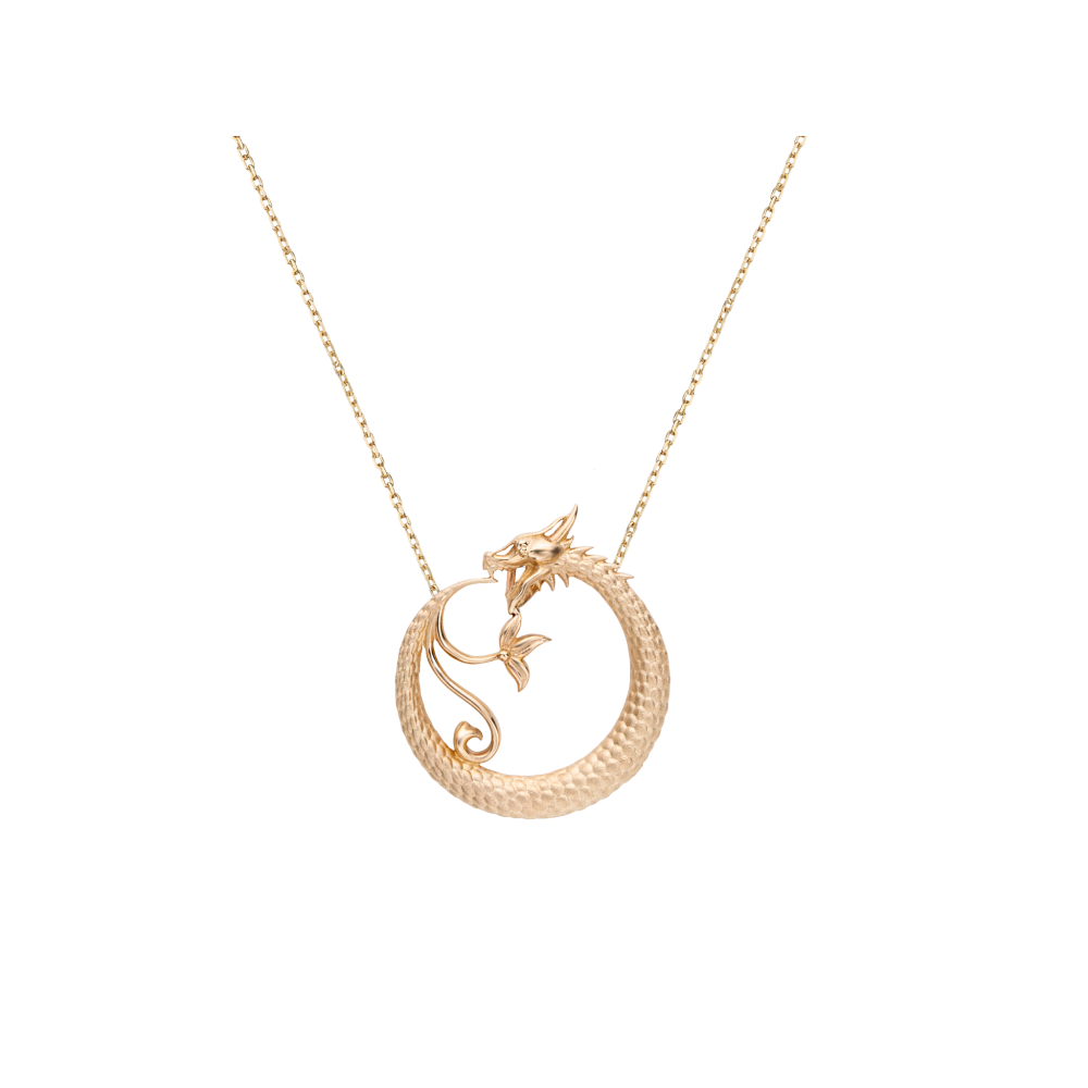 Ouroboros