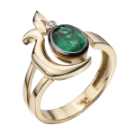 Emerald with Pomegranate