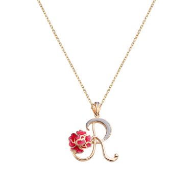 Peony R Letter