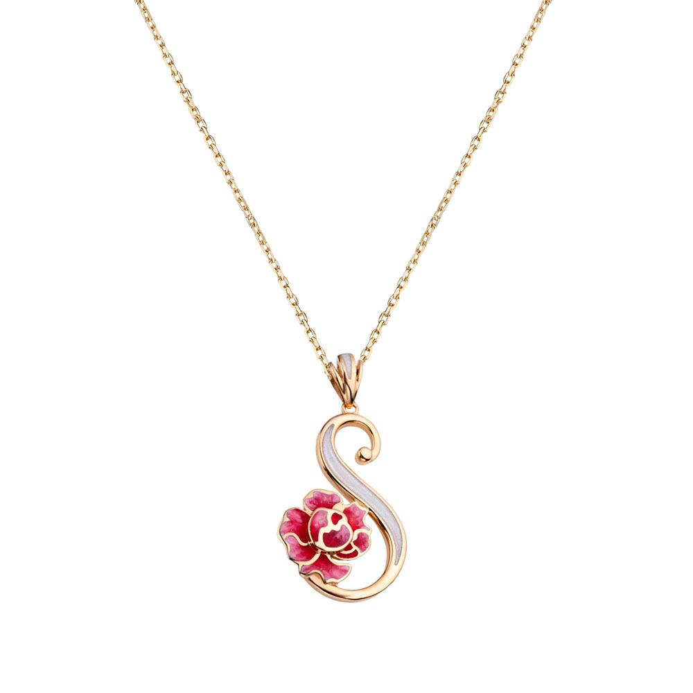 Peony S Letter