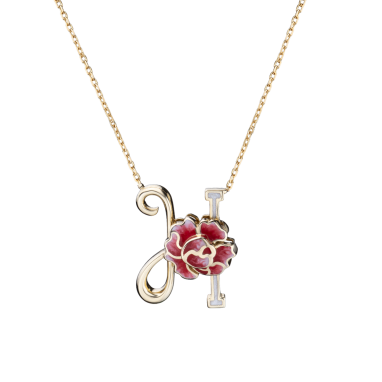 Peony H Letter