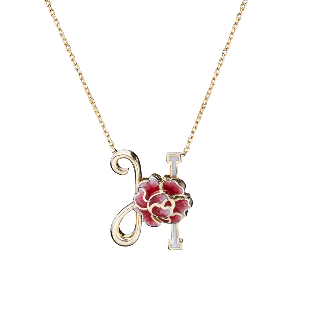 Peony H Letter
