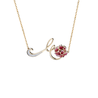 Peony M Letter
