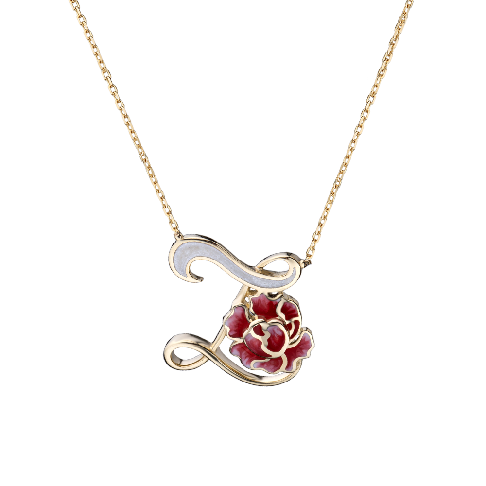Peony Z Letter