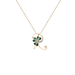 Clover R Letter